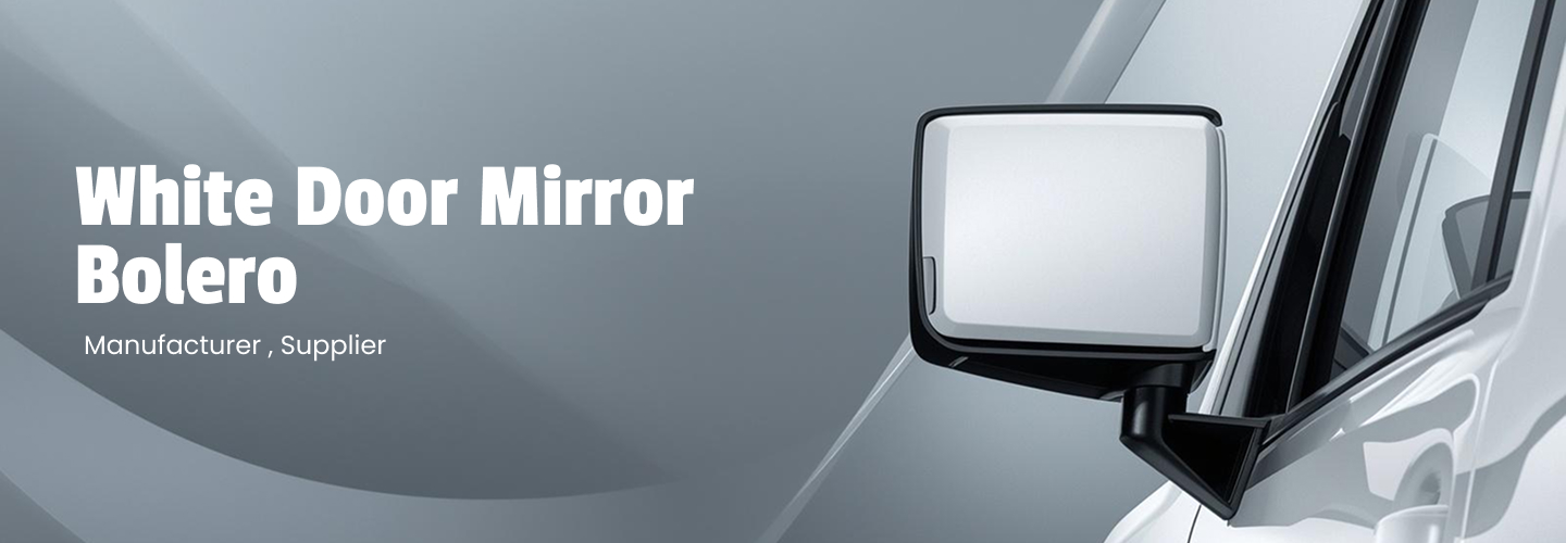 Inner Rearview Mirror Blog Insights